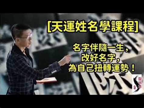 聲師傅收費|關於我們 – 聲師傅教室